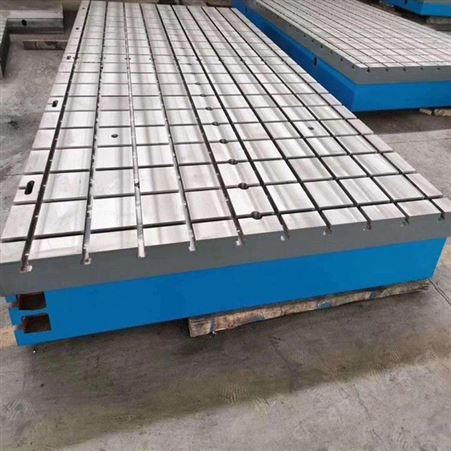 多样按图加工 焊接检验平台 测量工作台 铸铁平台工作台 划线平板