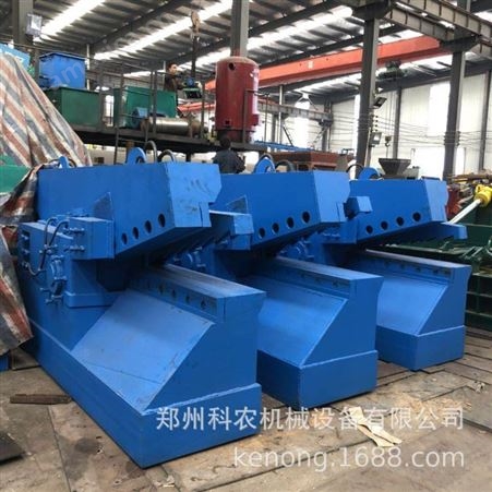 郑州科农厂家供应 1米鳄鱼式圆钢剪切机 废旧金属回收剪切机 钢材废料剪断机