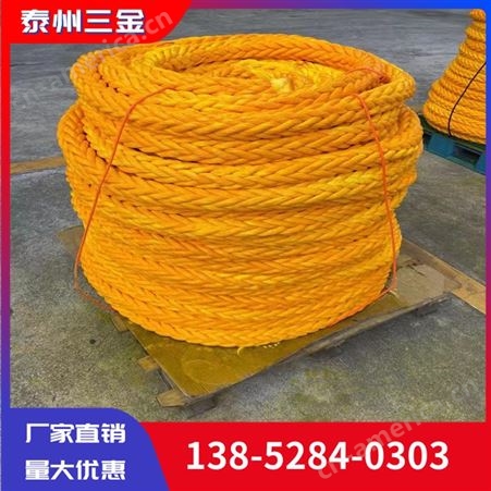 150吨20米迪环形吊带、300吨25米迪柔性吊带、500吨60米迪环扣吊带