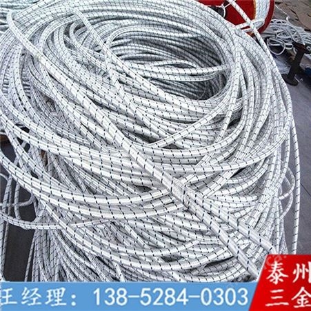 泰州三金迪绳 海上吊装绳 大力绳