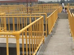 免维护黄色防腐围栏A污水厂免维护黄色防腐围栏