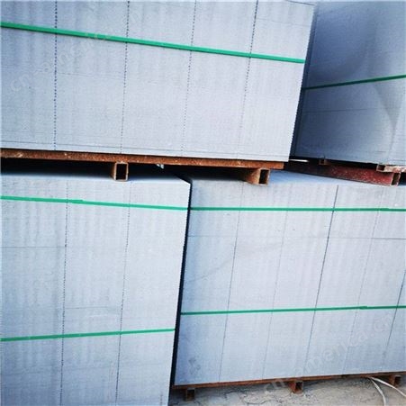 加气砖销售 郑州市工程批发 加气砖 出售加气砖