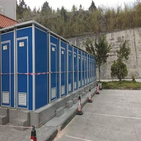 西藏移动式环保厕所 景区厕所 环卫公厕