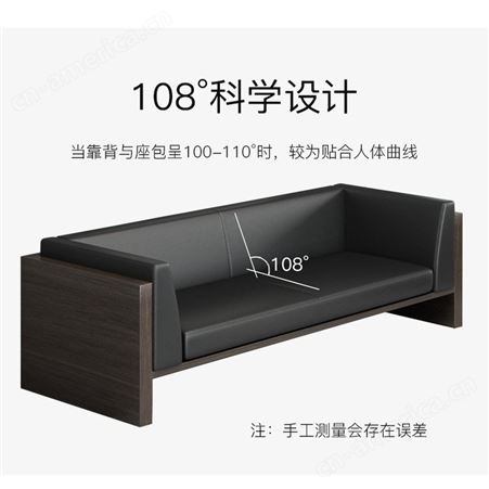 青岛办公沙发的价格   办公少发的材质  办公沙发的品牌
