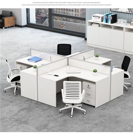 青岛职员屏风办公桌 工位隔断卡座转角电脑桌 多人位办公桌椅组合