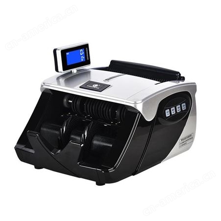 优玛仕JBYD-U510 C类验钞机小型便携式智能点钞机商用收银迷你新版人民币数钱机