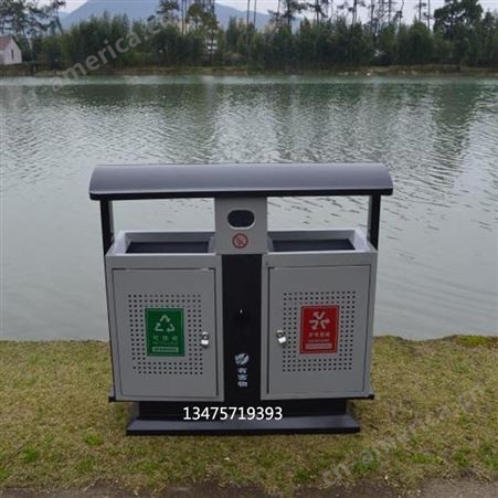 普罗盾环卫垃圾桶分类大号果皮箱双桶公园商用小区室外不锈钢垃圾箱