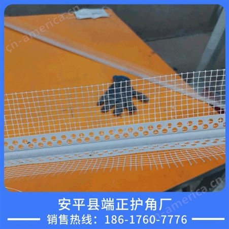供应 装修PVC金属护角网 端正护角网