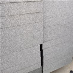 新路 国标B1级石墨聚苯板 外墙专用隔热阻燃保温板 量大优惠
