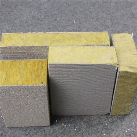 新路 防火岩棉复合板 复合外墙岩棉板 质量保障
