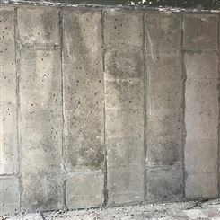 水泥陶粒板 陶粒隔墙板 东进新型墙材 轻质内隔墙