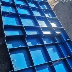 定型钢模板批发 大理挡墙钢模板 可打孔焊接加工