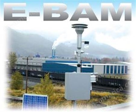 E-BAM便携式颗粒物监测仪
