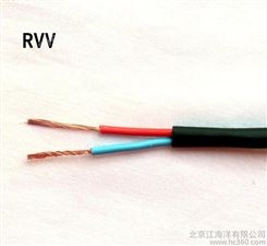 1.5平方2芯护套线RVV2*1.5信号线 电源线  