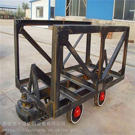 宇成MLC5-9矿用材料车 5吨900轨距材料车