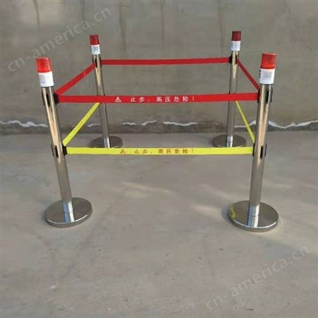 宏固电气HG-JSD可伸缩警示带围栏 安全防护隔离护栏 不锈钢警示带伸缩围栏