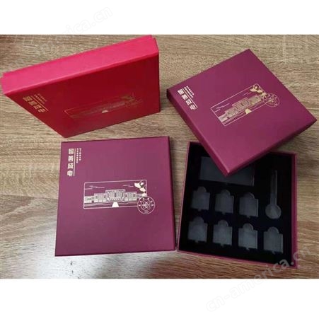 纸盒 CAICHEN/采臣饰盒 化妆品包装盒 铜版纸 厚纸板 代加工生产厂家