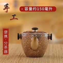 手工日式银分茶器 纯银999沏茶冲茶壶 旅行银茶具
