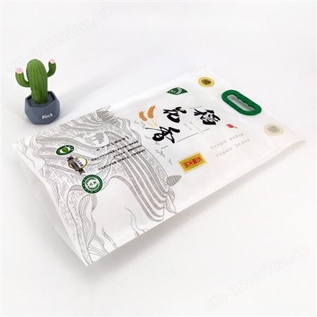 真空大米袋定做 软包装面粉袋定做 PP大米编织袋订做 塑料大米袋 免费设计 源头生产厂家