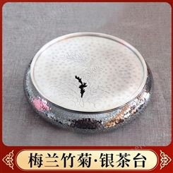 纯银999茶道配件 家用银茶盘茶台 纯手工银器中式茶具