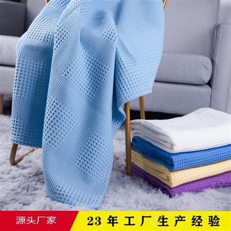 盖毯 2021新品华夫格棉毯 午睡空调毯