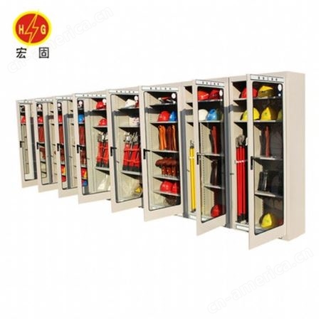 宏固电气电力工器具柜 智能型存储工器具柜 2000*800*450mm电力工具柜
