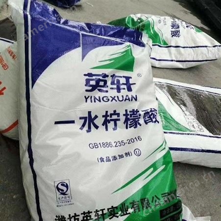 广东回收食品原料上门回收食品添加剂