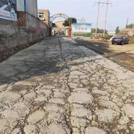水泥道路翻新修补料 混凝土地面起皮修补料公路抢修专用 赛贝新型材料