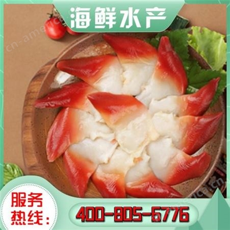 嘉汇荣 带刺海鲜水产 冻鲜小黄花鱼 供应价格