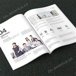 宣传册印刷画册说明书广告彩页制作企业精装图册手册设计宣传单