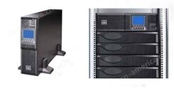 艾默生UPS电源产品iTrust Adapt系列UPS(1-20KVA)