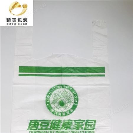 天津塑料袋厂家 塑料袋定制 塑料袋加工