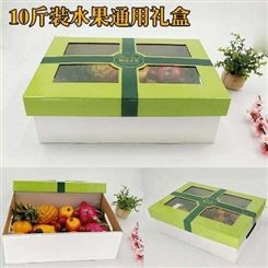 礼盒定做 纯色现货产品包装盒 硬纸盒彩盒定制鞋盒礼品收纳盒印刷