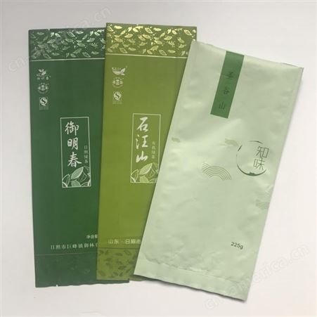 山东茶叶袋设计 印刷茶叶袋厂家 茶叶塑料包装袋 镀铝材质 铝箔材质
