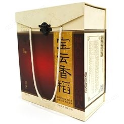 彩美印务厂家销售 白酒包装礼品盒 礼盒瓦楞纸箱