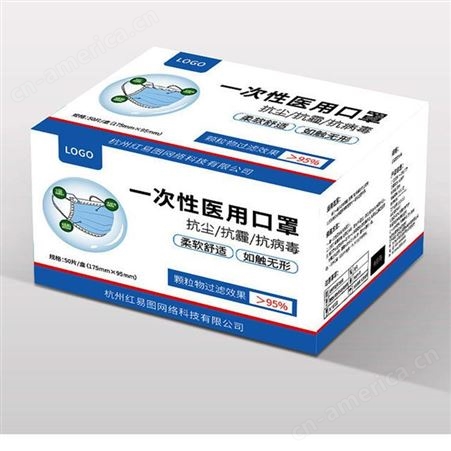 四川包装纸盒 彩美茶叶纸盒包装 成都纸箱生产商