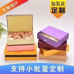 四川彩美印务_定制礼盒  精品盒定制 精品包装 精品手工盒 酒盒茶叶盒印刷