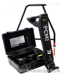 山东威海英国雷迪PCM+管道防腐层检测仪批发地下管道探测仪