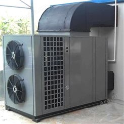 热泵烘干机 晶友 深圳中型热泵烘干机 茶叶热泵烘干机厂商