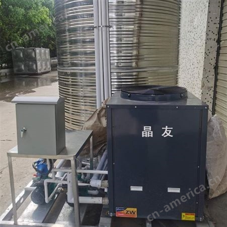 热泵一体机 晶友 惠州热水热泵一体机 工地空气能热泵现货