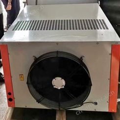 热泵烘干机 晶友 广州高温热泵烘干机 枸杞热泵烘干机代理商