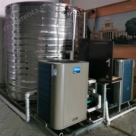热泵一体机 晶友 惠州热水热泵一体机 工地空气能热泵现货