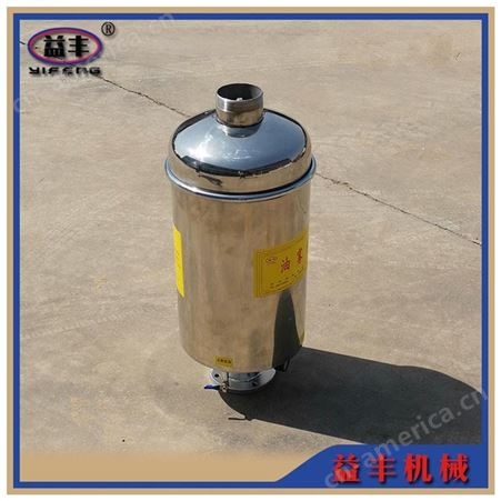 油雾分离器 供应真空泵过滤器 H150滑阀泵专用环保烟筒