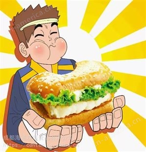 阳光鲜蟹黄堡 油炸海鲜汉堡饼 半成品快餐汉堡店蟹肉饼