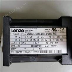 低价LENZE马达MCS 06C41