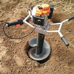 螺旋式挖坑机 汽油手推式挖坑机 新型果树施肥挖坑机