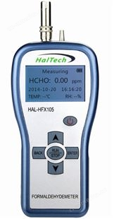 美国HALHFX105甲醛检测仪