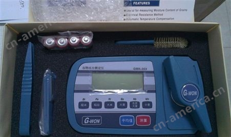 GMK-303谷物水分测定仪