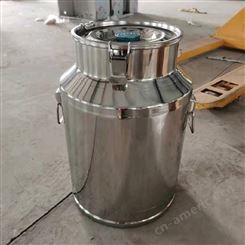 百科厂家可定制奶桶 食品级不锈钢储存桶 多功能密封桶