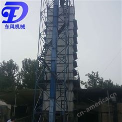 水稻烘干塔_东风机械_5HH-800吨烘干塔_供应商制造